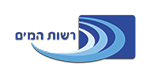 Israel Water Authority - PUBLIC